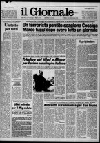 giornale/CFI0438327/1980/n. 167 del 23 luglio